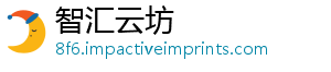 星寻详细步逆水寒手道奇攻略游占遇触骤发及完成-智汇云坊